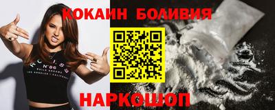 трава Нальчик