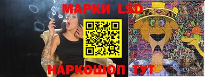 кокаин премиум Нарткала
