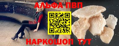 кокаин премиум Нарткала