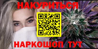 кокаин премиум Нарткала