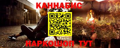 кокаин премиум Нарткала