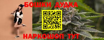 кокаин премиум Нарткала