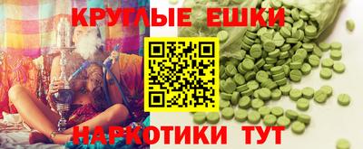 кокаин премиум Нарткала
