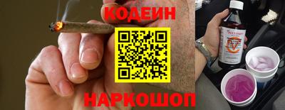 кокаин премиум Нарткала