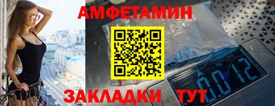 кокаин премиум Нарткала