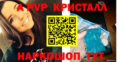 кокаин премиум Нарткала