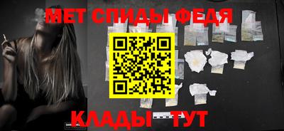 трава Нальчик