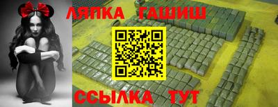 кокаин премиум Нарткала