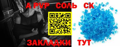 кокаин премиум Нарткала